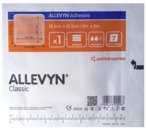 Клейка стрічка Allevyn 12,5*12,5см 1шт